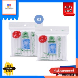 Ambulance(รถพยาบาล) [ซื้อ3แถม3][6 ชิ้น] Ambulance รถพยาบาลสำลีก้าน100ก้าน (แพ็คคู่) ขนาด 22 กรัม (ขายดี) [Buy 3 get 3 fr