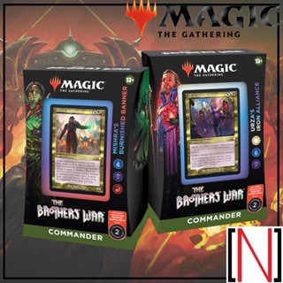 [MTG][BRO] Brothers War Commander Deck Set of 2 [ภาษาอังกฤษ]