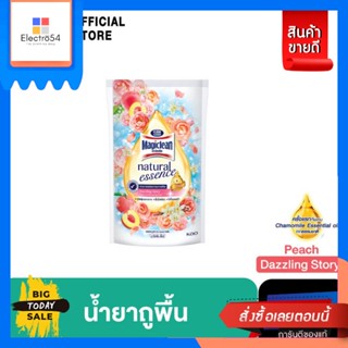 Magiclean มาจิคลีน น้ำยาถูพื้น เนเชอรัล เอสเซนส์ สีพีช ถุงเติม 700มล. Magiclean Floor Cleaner Natural Essence Peach Colo