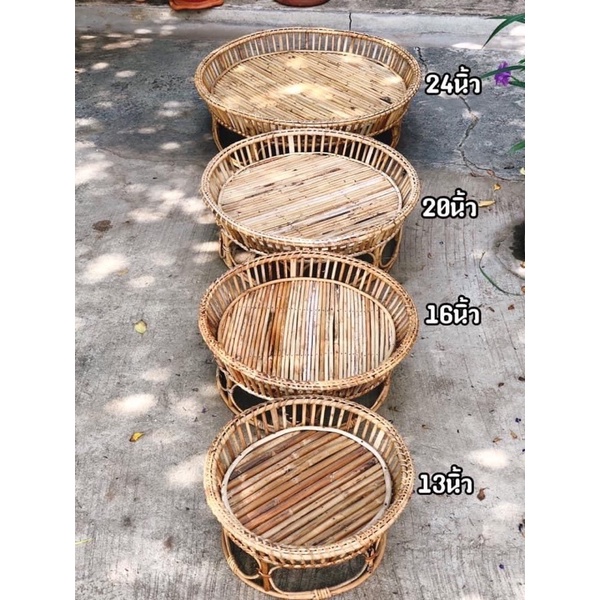 ขันโตกพาข้าวโตกหวายแท้ พาขาวหวาย