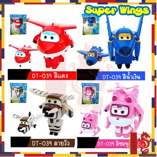 syh 220 super wings airplane robot xmas ของเล่นสะสมสําหรับเด็ก