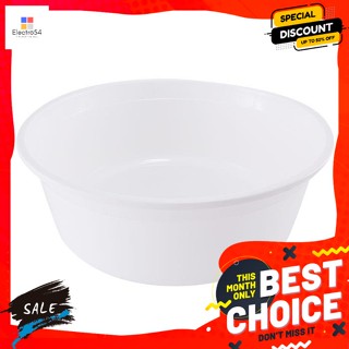 กะละมังพลาสติก ขนาด 55 ซม. สีขาว Plastic basin, size 55 cm., whiteจาน ชาม และเครื่องใช้บนโต๊ะอาหาร