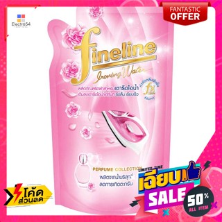 Fineline(ไฟน์ไลน์)​ ไฟน์ไลน์ น้ำยารีดผ้า สำหรับเตารีดไอน้ำ กลิ่นคิสซิ่งฟลาวเวอร์ 600 มล. Fineline fabric softener for st