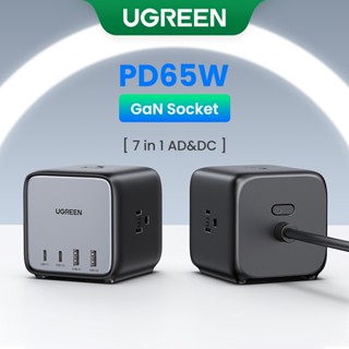 Ugreen รางปลั๊กไฟ 65W 7-in-1 GaN ขนาดกะทัดรัด พร้อมช่องเสียบ AC 3 ช่อง 4 พอร์ต USB ชาร์จเร็ว สําหรับ iPhone 14 Samsung iPad MacBook