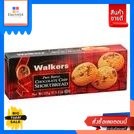 ขนม Walkers Shortbread 125g สชอร์เบรดช็อกชิพ 125กรัม Walkers Shortbread 125g Shortbread Choc Chips 125g. Good