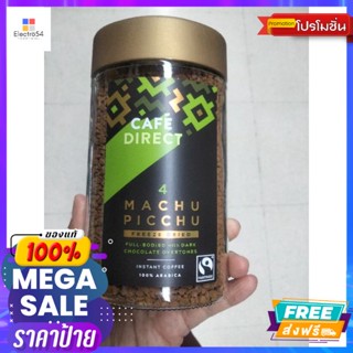 เครื่องดื่ม Cafe Direct Macho Picchu Freeze Dried Instant Coffee  กาแฟสำเร็จรูป 100g. Cafe Direct Macho Picchu