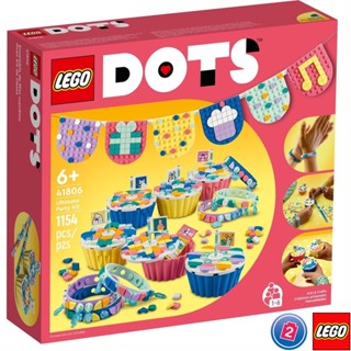 เลโก้ LEGO DOTs 41806 Ultimate Party Kit