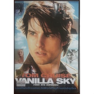 Vanilla Sky (2001, DVD) /วานิลลาสกาย ปมรัก ปมมรณะ (ดีวีดี)