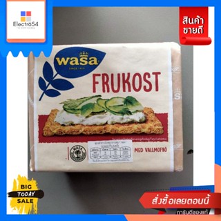 เบเกอรี่ Wasa Frukost Crisp Bread Breakfast ขนมปังกรอบ โฮลเกรน 240g Wasa Frukost Crisp Bread Breakfast Whole G