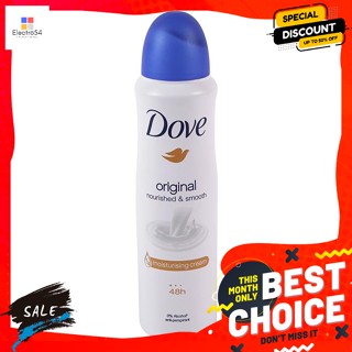 โดฟ สเปรย์ระงับกลิ่นกาย สูตรออริจินอล 150 มล. Dove deodorant spray Original formula 150 ml.ระงับกลิ่นกาย