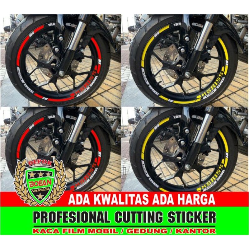 สติ๊กเกอร์ตัด liss velg yamaha XSR 155 สติ๊กเกอร์yamaha xsr 155