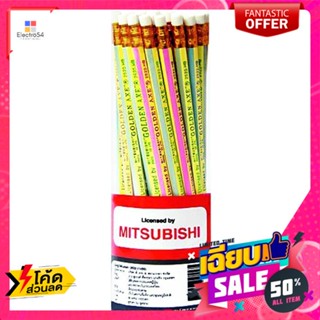 Mitsubishi(มิตซูบิชิ) มิตซูบิชิ ดินสอไม้ สีดำ รุ่น PK50A คละสี Mitsubishi Black Wooden Pencil Model PK50A Assorted Color