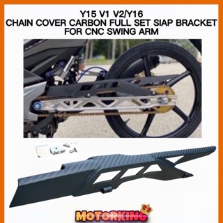 ฝาครอบโซ่ สกรูยึด UTK CNC Y15 V1 V2 Y16 YAMAHA