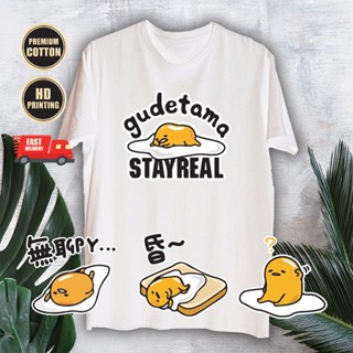 GUDETAMA EGG LINE EMOJI GRAPHIC PREMIUM COTTON FUNNY TOP TEES WHITE T-SHIRT 17-20 TEES_07