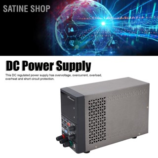 SaTine Shop Hantek DC Power Supply Variable 115VAC 230VAC Input 0‑80V 0‑8A Output 180W LED Display สำหรับอุตสาหกรรม