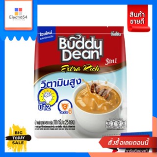 Buddy Dean(บัดดี้ดีน) Buddy Dean 3in1 Extra Coffee กาแฟบัดดี้ดีน 3in1 เอ็กซ์ตร้า ผสมวิตามินสูง 8 ชนิด 18 กรัม X 25 ซอง (