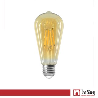 LUZINO หลอดวินเทจ LED 4 วัตต์ Warm White รุ่น FB004ID-1-ST64S กระจกสีชาทอง ST64 E27