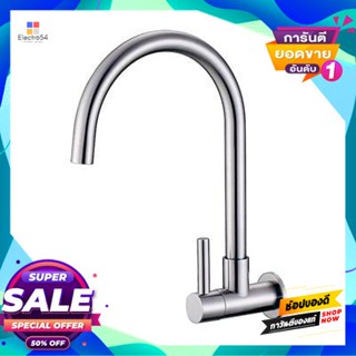 Water ก๊อกซิงค์น้ำเย็นติดผนัง Kassa รุ่น Ks-5001B สเตนเลสcold Water Sink Faucet  Model Ks-5001B Stainless Steel