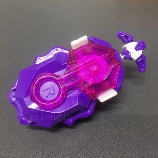 Custome Purple B-184 MQ Beyblade Burst DB LR ของเล่นสําหรับเด็ก