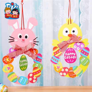 งานฝีมืออีสเตอร์ กระต่าย เจี๊ยบ จี้ ตกแต่งอีสเตอร์ ของเล่น diy diy เด็ก Easter