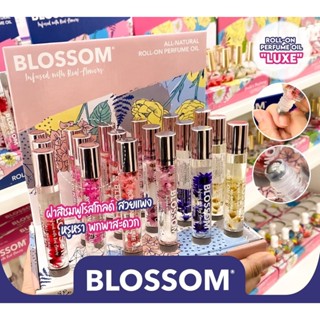 BLOSSOM Roll-On Perfume รุ่นใหม่ Luxe ออยบำรุงหนังรอบเล็บให้ชุ่มชื่น ลูกกลิ้งใช้ง่าย พกพาได้ กลิ่นหอมดอกไม้ ของแท้แน่นอน