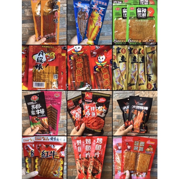 พร้อมส่ง 50ซอง,ล่าเถียวยกแพ็ค50ซอง,ล่าเถียวราคาส่ง,มีหลายแบบให้เลือก