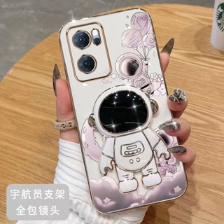 เคสโทรศัพท์มือถือ ขอบตรง ลายนักบินอวกาศ พร้อมที่ตั้งวาง สําหรับ Oppo A37 Oppo A57 2016 A39 Oppo A57 2022 Oppo A59 Oppo A31 2020 Oppo A55 4G Oppo A17