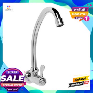 Water ก๊อกซิงค์น้ำเย็นติดผนัง Wsp รุ่น Ffw-5205Z โครเมียมcold Water Sink Faucet  Model Ffw-5205Z Chrome