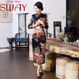 SWAY  เดรส ชุดกี่เพ้า รัดรูป ผู้หญิง  สบาย Comfortable Trendy Korean Style MG220980 36Z230909