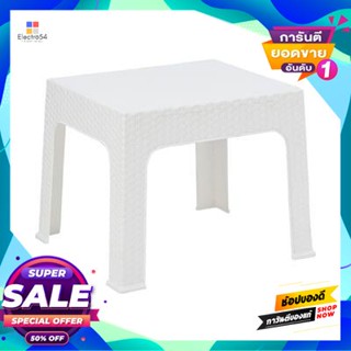 Plastic โต๊ะพลาสติก รุ่น HXT-856-WH สีขาว Plastic Table FONTE Model HXT-856-WH White