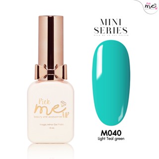 สีเจลทาเล็บ Mini Series M040 Light Teal Green 10ml.