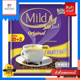 Mild&amp;Creamy(มายด์แอนด์ครีมมี่) Mild Plus มายด์พลัสกาแฟ 3in1 ออริจินัล 18ก. X 25ซอง Mild Plus Mind Plus Coffee 3in1 Origi