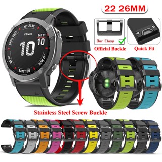 สายนาฬิกาข้อมือซิลิโคน 22 มม. 26 มม. สําหรับ Garmin Descent Mk2i Mk2 Mk1 G1 Quaitx 7 7X 5 3