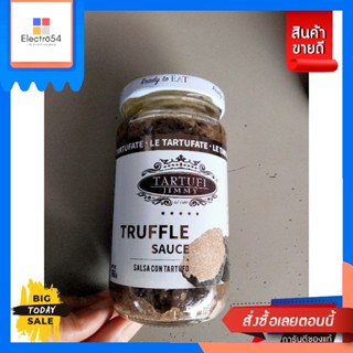 Tartufi Jimmy Truffle Sauce ซอส ราด พาสต้า รสเห็ดแชมปญอง ผสม เห็ดทรัฟเฟิล ทาร์ทูฟิ จิมมี