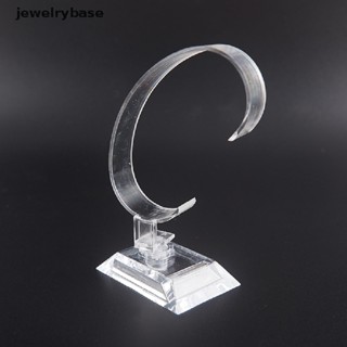 [jewelrybase] ชั้นวางนาฬิกาข้อมือ พลาสติก 10 ซม.