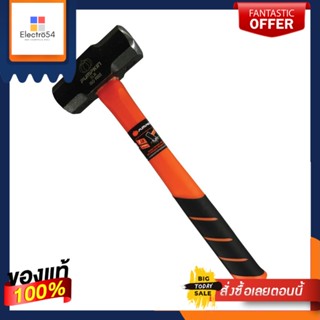 SLEDGE ค้อนปอนด์ด้ามไฟเบอร์หุ้มยาง PUMPKIN 2 ปอนด์SLEDGE HAMMER WITH FIBERGLASS HANDLE PUMPKIN 2LBS