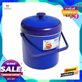 Bucket กระติกน้ำแข็งทรงกลม Sn รุ่น Sj 5 ขนาด 5 ลิตร สีน้ำเงินice Bucket Sn Model Sj 5 Size 5 L. Blue