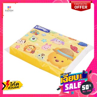 คลีเน็กซ์ กระดาษเช็ดหน้า ลายดิสนีย์ซูมซูม 50 แผ่น Kleenex facial tissue Disney Zoom