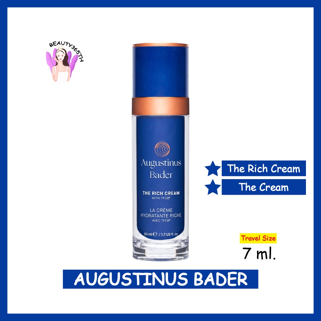 💙2ml💙 Augustinus Bader  The Rich Cream, The Cream
