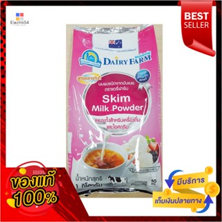 1kg 1แดรี่ริชนมผงพร่องมันเนยกิโลกรัมDairy RichPartlySkim MilkPowder kg 1