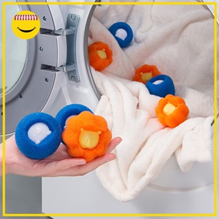 ลูกบอลซักผ้า PU+PP แก้ปัญหาขนสัตว์ติดเสื้อผ้า รูปหน้าสัตว์น่ารัก (3 ชิ้น/แพ็ค)