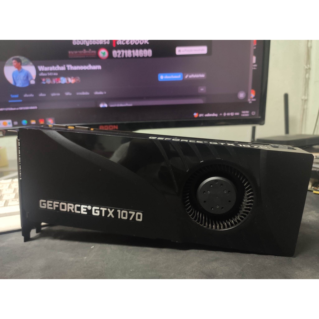 NVIDIA GeForce® GTX 1070 8GB oem