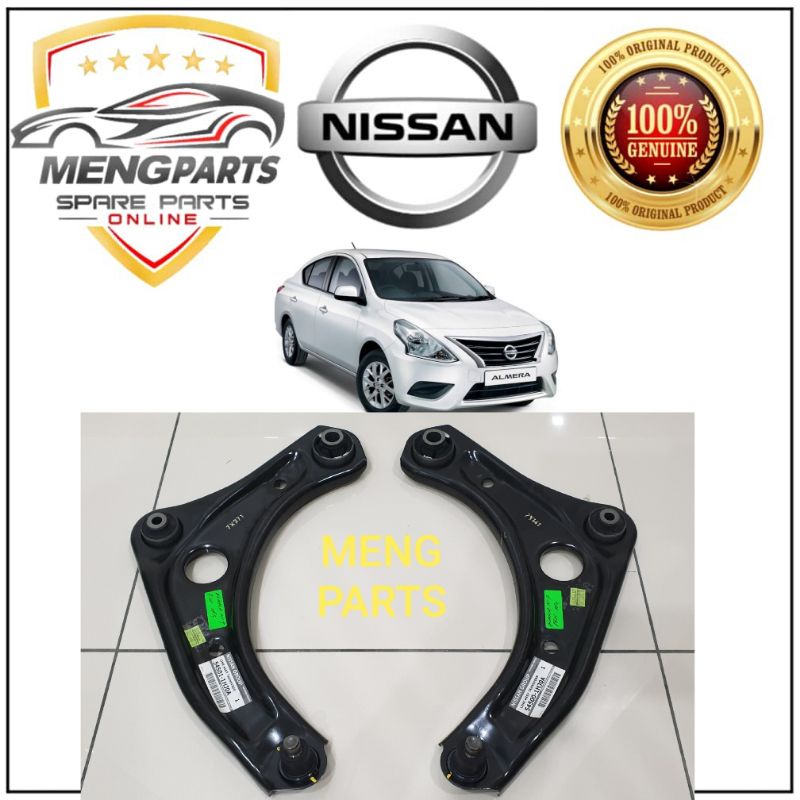 NISSAN ALMERA N17 2012Y-2019Y ด้านหน้า LOWER ARM RH-54500-1HJ0B LH-54501-1HJ0B