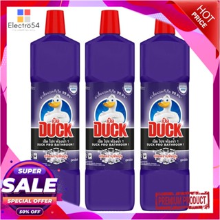 LIQUID น้ำยาทำความสะอาดห้องน้ำ เป็ด 900ml แพ็ค3 ม่วงLIQUID CLEANING BATHROOM DUCK 900ml 3 PCS PURPLE