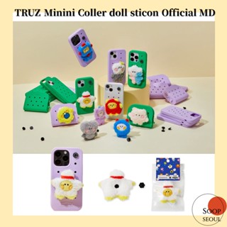 Truz MININI Plush Sticon Coller Official Linefriends