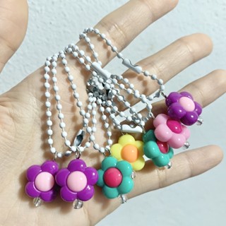 สุ่มสี : ราคาต่อชิ้น 🌈  พวงกุญแจ ดอกไม้ 🌼 ของแถมลูกค้า ของขวัญ ปัจฉิม