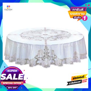 Round ผ้าปูโต๊ะกลม Pvc ลายลูกไม้ Wsp Thai Welltex รุ่น Tb-130 ขนาด 180 ซม. สีขาวpvc Round Tablecloth  Thai Welltex Model