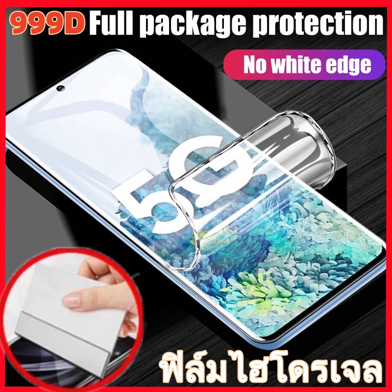 ฟิล์มไฮโดรเจลกันรอยหน้าจ อแบบเต็มจอ สําหรับ Vivo S1 Y93 Y15A Y72 Y51 Y31 Y20 V20 Y50 Y30 V19 Y19 Y11 Y91 S1Pro V17Pro V9