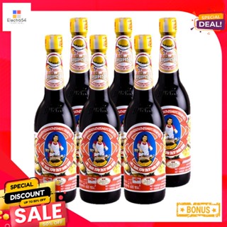 MaeKrua 600ตราแม่ครัวซอสหอยนางรมมล. x12ขวดTra MaeKrua Sauce Oyster600ml.x