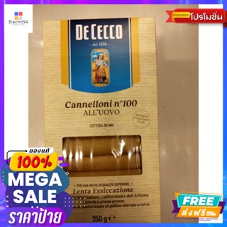 วัตถุดิบ De cecco Cannelloni All uovo No.100 พาสต้าเส้นไข่  ดิเชคโค 250 กรัมDe cecco Cannelloni All uovo No.1